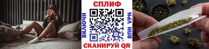 Где купить наркоту Фролово Cocaine  СОЛЬ  Гашиш  МАРИХУАНА  МЕФ 