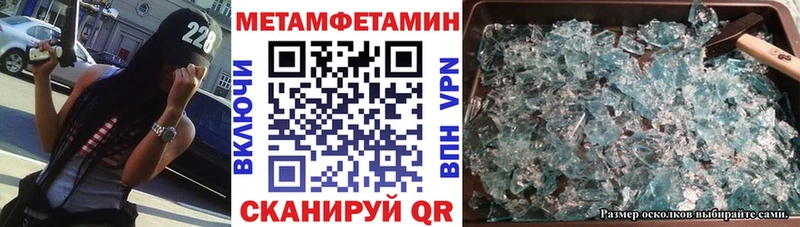 сайты даркнета формула  Фролово  АМФЕТАМИН 97% 