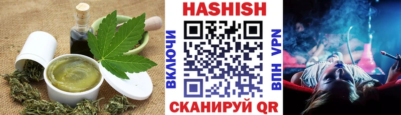 Canna-Cookies марихуана  магазин продажи наркотиков  Фролово 