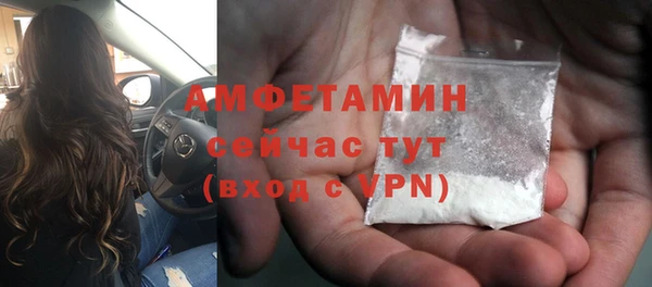 Альфа ПВП Алексеевка