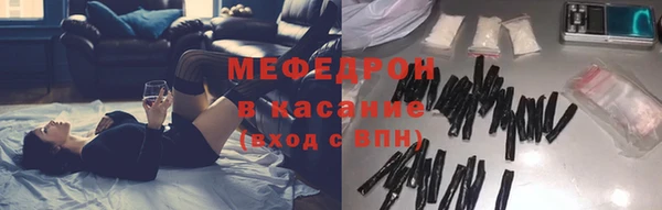 кокаин колумбия Абинск
