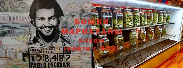 метамфетамин Алзамай