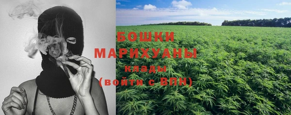 метамфетамин Алзамай