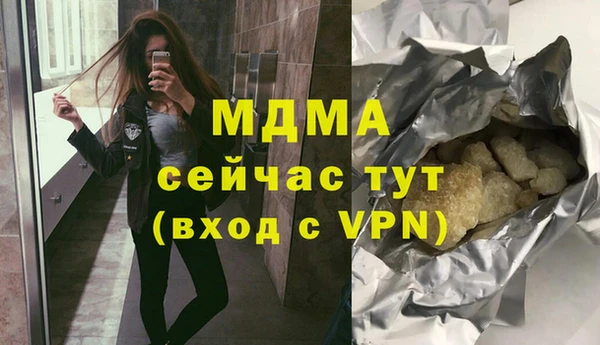 Альфа ПВП Алексеевка