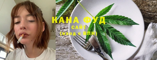 метамфетамин Алзамай
