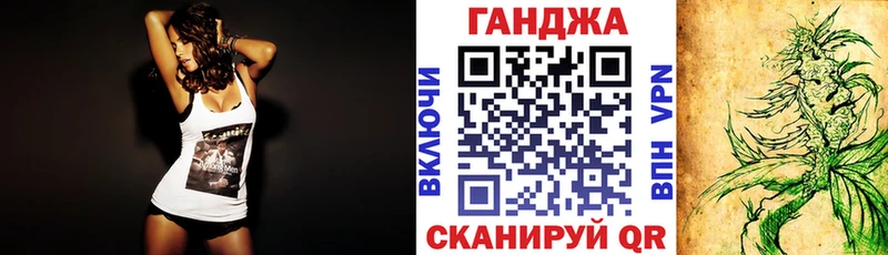 Конопля план  цена   Фролово 